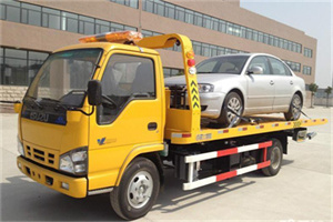 安源道路救援一般怎么收费