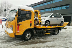 安源附近道路救援服务